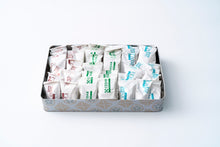 Load image into Gallery viewer, Assorted Maamoul Cookies
